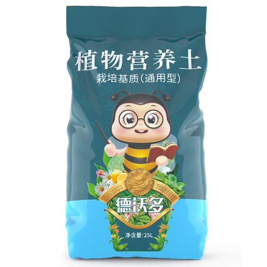 Dewoduo plant nutrient soil universal 25L flower growing soil vegetable potted flower potted succulent planting soil organic matrix soil