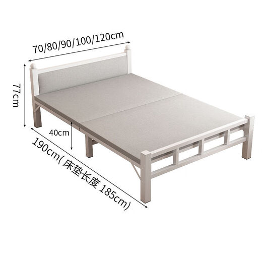 INIU Klappbett Haushalt Einzelbett Büro Mittagspause BREAK 1,2 Meter Hartplattenbett plus Bett tragbares einfaches Eisenbett [Einzelbett] 70*190 cm