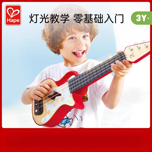Hape Light Ukulele Anfänger Kinderspielzeug Lehre Leuchten kleiner Gitarren -Musikinstrumente Einstiegsstufe 618 Blaues Licht Ukulele -Spielzeug,