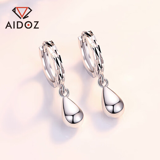 Aido Diamond Platinum Earrings Women's Earrings pt950 Platinum Women's Earrings Water Drop Earrings for Wife Large Size Pair 4.2-4.4g + Delivery Certificate