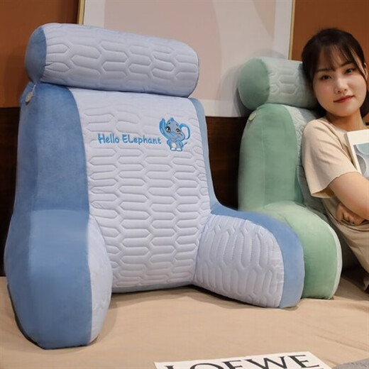 Futuan ice silk bean doodle head cushion soft package pregnant woman lying on the bed feeding pillow with a large backrest sofa pillow with waist protection pillow Husky heightened latex pillow Large size 65*60cm