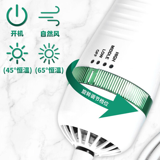 Pet blow-drying and hair-pulling all-in-one cat hair dryer, dog bathing artifact, cat blowing and combing, low-pitched, quick-drying, third-generation green ring