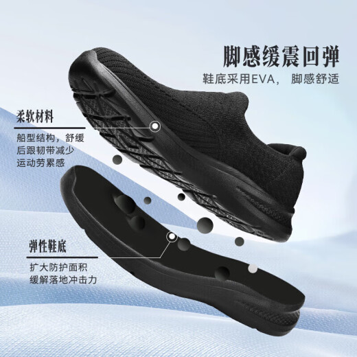 Zulijian elderly shoes men's spring and summer 2025 mesh casual shoes one foot breathable non-slip cloth shoes dad shoes
