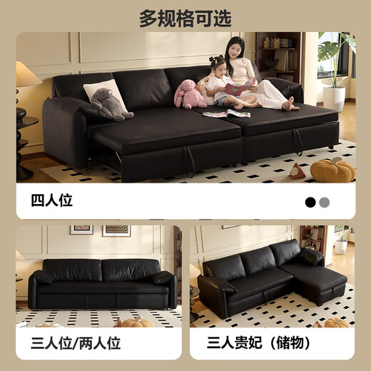 CHEERS fabric sofa bed all-in-one dual-purpose small apartment living room 2025 new style Chivas 6309 gray junior