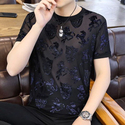 Zhidoudou acluciendo bienes europeos de hielo masculino seda hueco de colas cortas de manga corta para hombres 2023 top ropa moderna hombres 3893 verde m -120jin [Jin equivale a 0.5 kg]