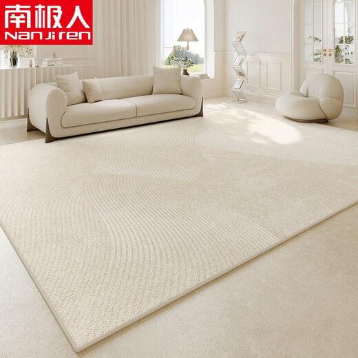 
CLCEY carpet living room 2024 new cream style sofa carpet free washing and erasable bedroom light luxury large area waterproof Jihe-15938 300*400cm (suitable for U-shaped sofa customization