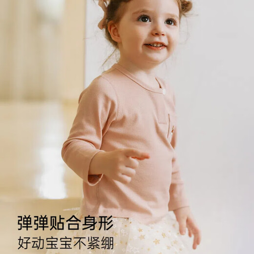 OAK FAMILY2024 autumn new children's long-sleeved modal cotton top baby girl's shirt berry pink (top) 120 cm
