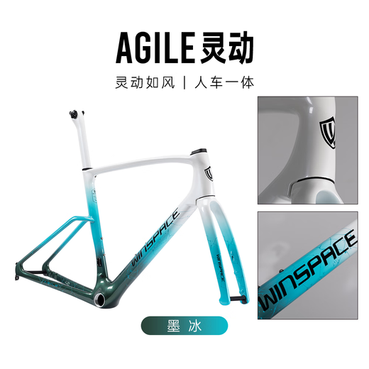 Silverbes Winspace [Agile Agile] Kohlefaser-Straßenrad umfassender Rahmen Biegung Griff Öldruckscheibenbremsbremsmobing 24-Geschwindigkeit 3-Tage-Versand XL (550) Empfohlen