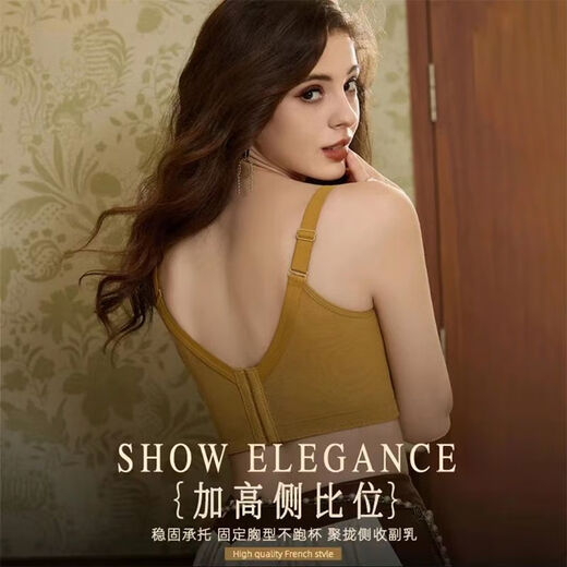 
AXRG Central Mail JM Small breasts show large adjustment type underwear noble lady essential oil embroidery collection breasts gathering anti-sagging bra Monet gray 9215# 75A 34/B cup