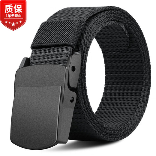 Half cigarette canvas belt men's metal-free security check automatic buckle casual versatile outdoor belt men's and women's trouser belt military training