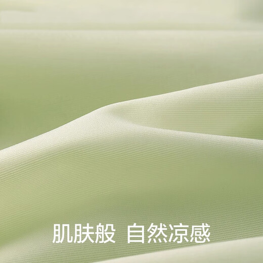 莫代尔2件超薄透气内衣女薄款冰丝无痕无钢圈粉底液文胸罩大码运动美背X