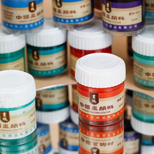Matisse Chinese Peinture Pigments 22 ml12 Couleur 28 Couleurs Ensemble de couleurs Small Crown Set minéral Chinese Paint Pigments Painter Création Étudiants Pratique Chine