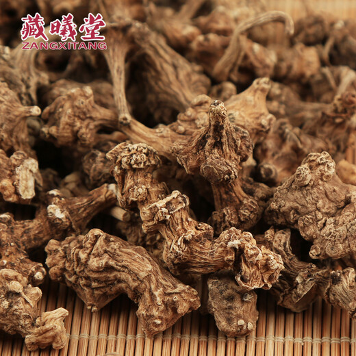 Botón Zangxitang siete, ginseng de cuentas, hojas grandes Panax Notoginseng, bambú ginseng, botón siete, granos siete, materiales medicinales chinos, botón siete 50 gramos*1 bolsa