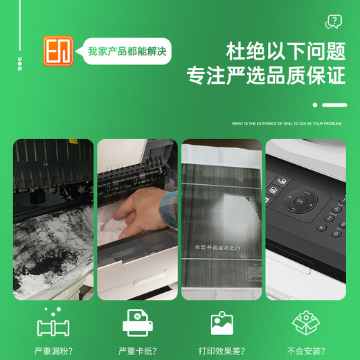 
Lingyin CRG-046 toner cartridge black color four-color set suitable for Canon MF732cdw ink cartridge MF735cx LBP653cdw LBP654cx MF731/734/733cdw printer toner cartridge