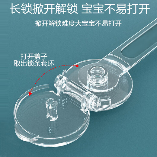 9i9 baby anti-open drawer lock baby safety lock baby refrigerator locker door lock long lock 10 pieces A235