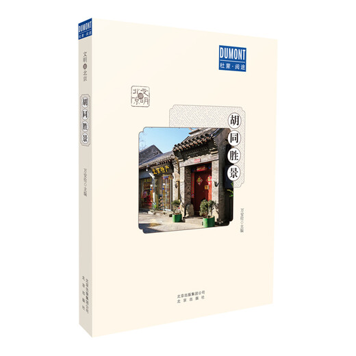 T/CECS1047-2022钢管混凝土拱桥管内混凝土施工技术标准9155182100305