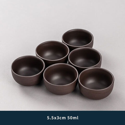 Enshousu Ceramic Kung Fu Tea Cup Set, Purple Clay Tea Cup, Small Tea Bowl, Glass Tea Cup, Household Tea Cup, 6 Pack, Purple Clay Xishi Tea Cup - Pack of 6