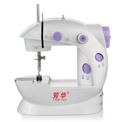 Fanghua 202 sewing machine household electric mini multi-functional small manual thick micro pedal sewing machine