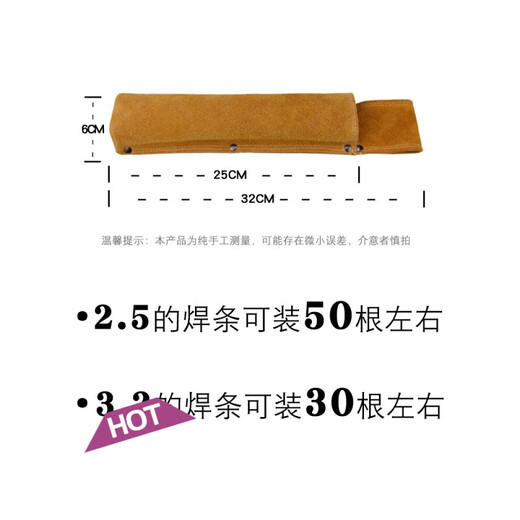 Shi Yunling cowhide welding rod bag thickened and ironed wear-resistant welder waist bag high altitude work portable tool equipment orange equipment orange