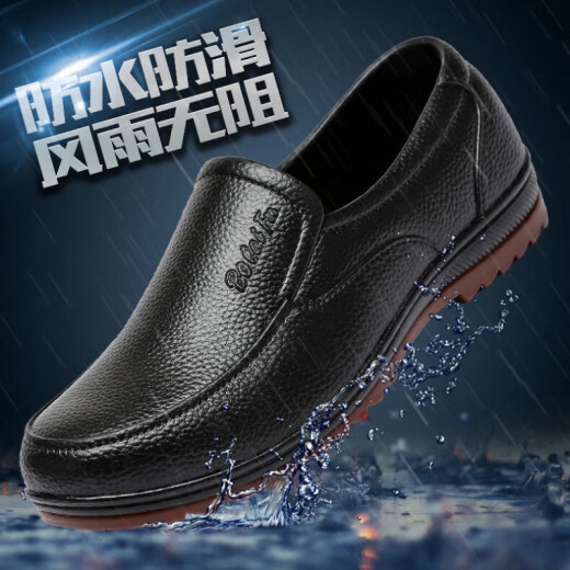 YWDM plastic tendon-soled rain boots for men, low-cut short-tube anti-slip kitchen shoes, men's rubber shoes, fishing shoes, waterproof shoes, tendon outsole (priority for collection stores) 42 (standard leather shoe size)