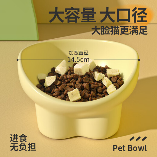 Qi Oh Cat Bowl Ceramic Cat Food Bowl Dog Bowl Food Bowl Cat Rice Bowl Large Diameter Water Bowl Slant Bowl Anti-Tip Bowl Pet Supplies Double Bowl + Grain Spoon Cream Yellow + White Peach Powder