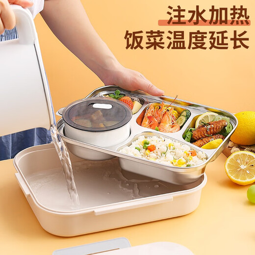 Lai Miaoyi lunch box for office workers, enlarged compartments, student lunch box, heatable and insulated separated dinner plates, adult sealed lunch box, five compartments, 2400ml, spoon, chopsticks + soup bowl