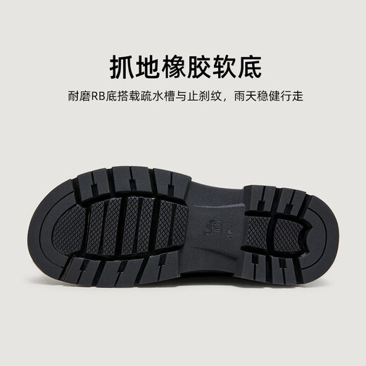 Camel (CAMEL) cowhide lace-up classic business casual derby leather shoes for men and groom G14A155634 black 42