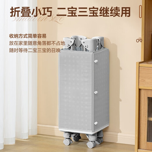 ULOP one-touch folding crib multi-functional removable bed spliced baby bed with diaper table 0-3 years old newborn bb bed removable and washable flagship model diaper table + mosquito net