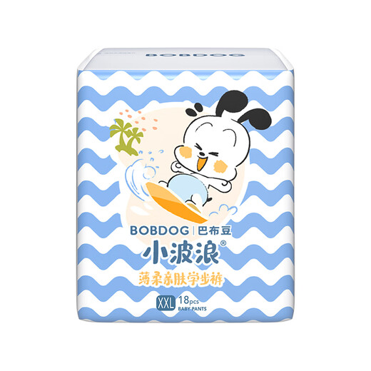 巴布豆（BOBDOG）小波浪拉拉裤XXL108片箱装(15KG以上)加大码婴儿尿不湿 