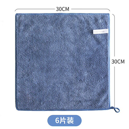 Camellia rag kitchen dishcloth 30*30cm*6 pieces scouring pad dish towel super absorbent lint-free hand towel*