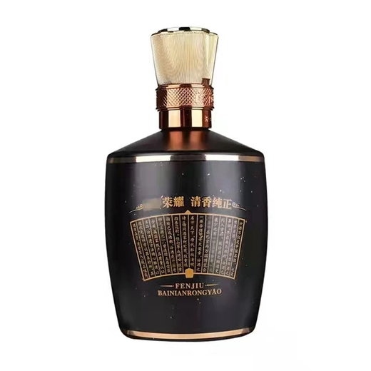 汾酒 1915巴拿马20 清香型 42度 475mL 6瓶 整箱装