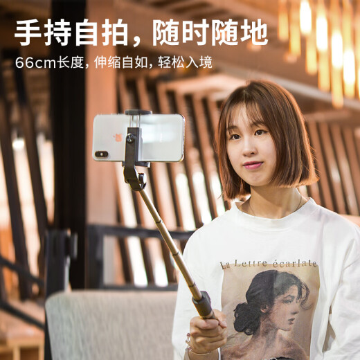 Huawei (HUAWEI) Huawei selfie stick tripod Douyin live broadcast mobile phone holder equipment anti-shake Bluetooth photo multi-function selfie artifact green