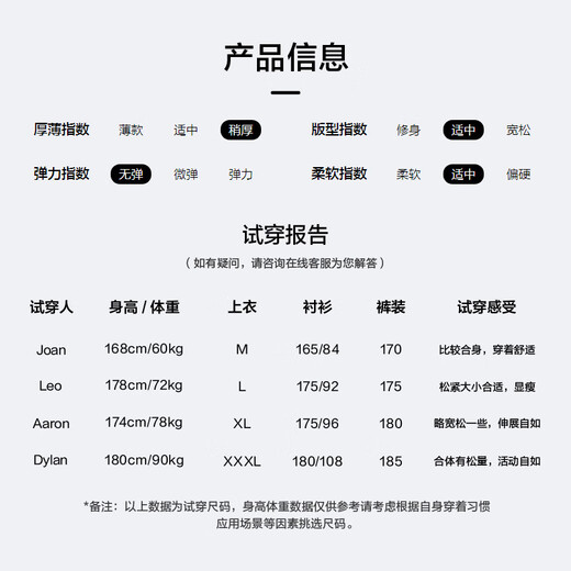 Heilan House jacket men's sports SPORTSDAY three-proof warm jacket men's winter urban light outdoor HWJAW4W057A