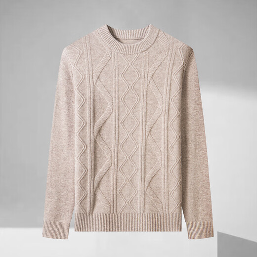 Shanshan Heavy Thick Cardigan Men's Warm, Comfortable, Soft and Waxy Autumn and Winter Business Casual Pullover Sweater Bottoming Shirt