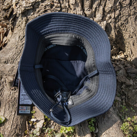 5.11 (Serie táctica) Al aire libre Benny Hat Fisherman's Wat 511 Protección solar Viaje Sol Gat de borde redondo Sombrero plegable 89422 Azul 724 [89422] M (circunferencia de la cabeza 54-57cm)