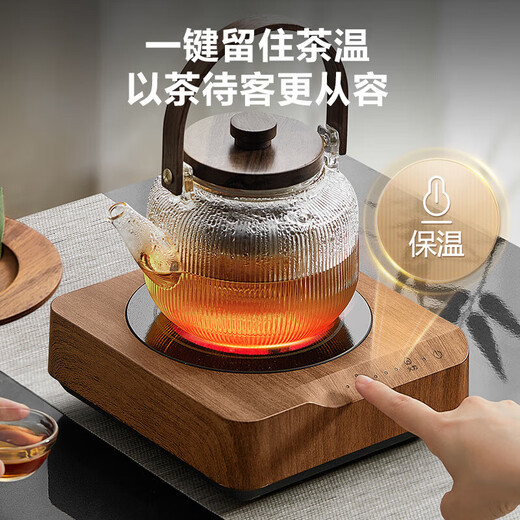 SUPOR mini electric ceramic stove, tea making stove, no choice of utensils, tea making stove around the stove, office household health care, small induction cooker, tea stove, mini tea stove, no choice of tea set material 0L