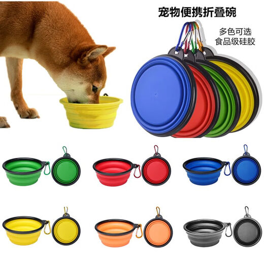 Junkiss Pet Folding Bowl Dog Silicone Dog Bowl Outdoor Travel Portable Drinking Bowl Cat Food Bowl Green 1 Pack Large Dog (1000ML)