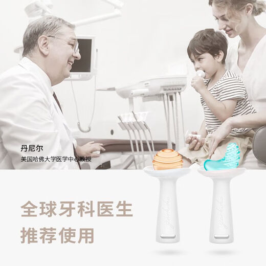 Garkoko Little Moon Teething Stick for Baby Teething Stick for Baby to Prevent Eating during Teething Microsoft Crescent Moon + Round Yang