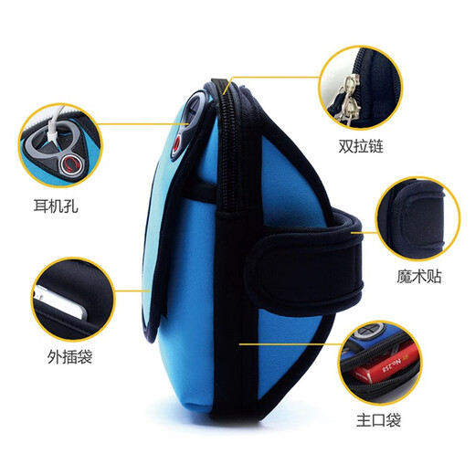 Manzhuo sports arm bag mobile phone running arm bag universal wrist bag for men and women iphone