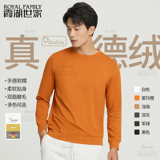 Xiahu Shijia 2025 autumn new Zhende velvet half-high collar double-sided brushed warm long-sleeved men's and women's base layer T-shirt 106A
