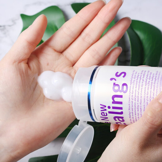 MOETA Korea imports special elastin for children's curly hair, plant-based no-wash hair care, soft styling, perm care, curly hair care, no-wash hair care elastin 250ml