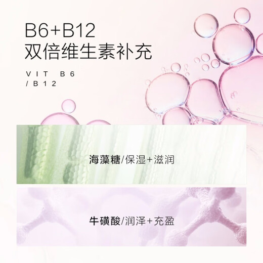 珍视明小黄鸭定制款洗眼液洗眼水眼部护理液清凉型2瓶500ml