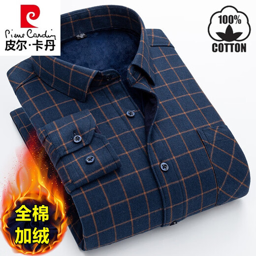Pierre Cardin Automne et coton d'hiver Shirt chaud chaud de coton masculin Coton d'âge moyen plus velours en velours épaissis de velours chaud à carreaux BN841 Coton Velvet intégré 40 [Convient pour 120-130 poids]