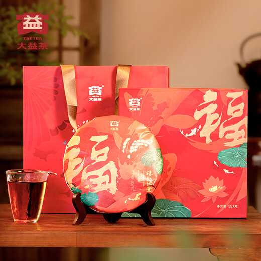 大益TAETEA茶叶普洱茶熟茶禧福满堂礼盒357g 2401批次 送长辈茶叶礼盒