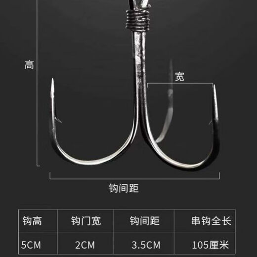 String hook line set new anchor fish hook silver carp and bighead carp string hook line set three hooks three claws anchor hook set eight claw hook extra large anti-hook anchor hook 1 set [water drop lead pendant 50g]
