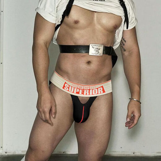 Long Night Man Rollenspiele sexy Pyjamas für Männer für Männer für Masturbation Unterwäsche Paare anregen Uniformen verführerische kleine Brüste Tanga Drei Männer Unterwäsche Tanga -Männer Sex Schwarz - Sex Unterwäsche auf Bettdating -Robe