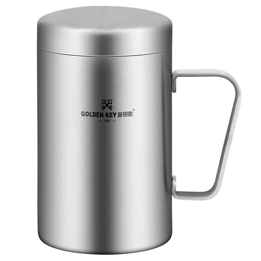 GOLDEN KEY 304 stainless steel double-layer insulated water cup with lid 500ml tea cup anti-scalding men's and women's office cup GK-SB500G-Z