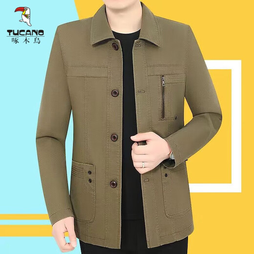Woodpecker Spring and Autumn New Middle-aged and Elderly Men's Cotton Jacket Loose Casual Middle-aged Lapel Jacket Dad's Clothes Dark Khaki 2XL 185 Codes 130-145Jin Jin is equal to 0.5 kg