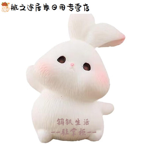 兔子摆件 可爱仿真小兔子摆件迷你动物模型玩偶卡通微景观装饰礼 一套8个
