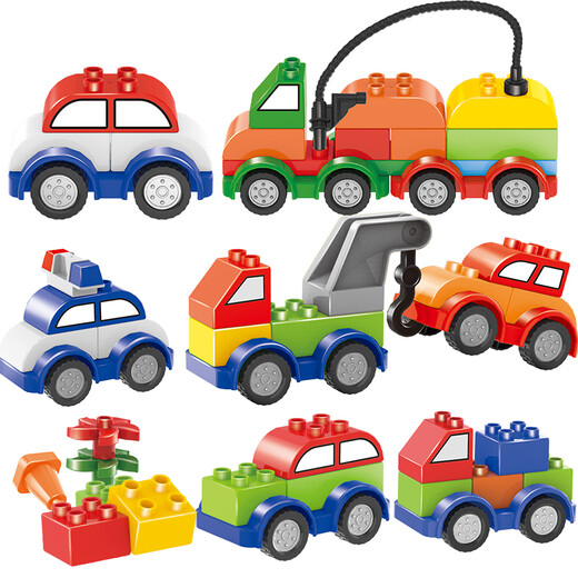 Tangmi children's large particle car bag building blocks city traffic variety puzzle toys 3-6 years old boys and girls